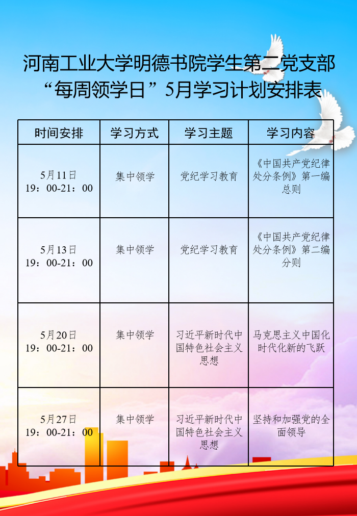 欧美av女优
