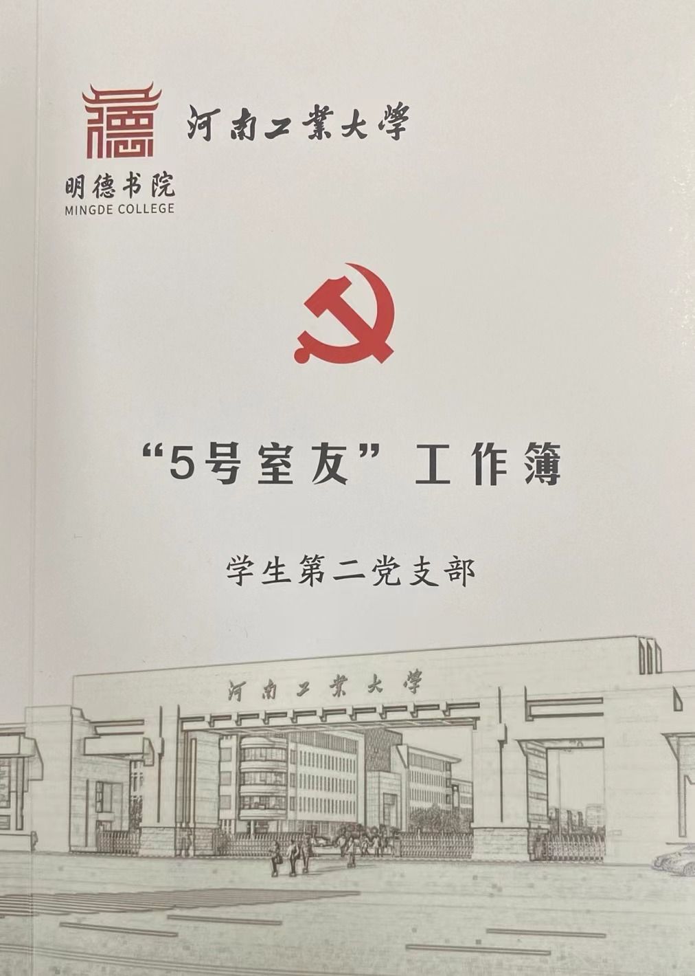 欧美av女优